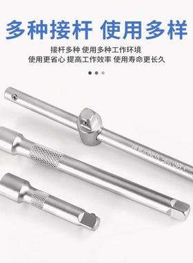 23件汽车放油丝扳手拆油底螺丝油套筒扳66330螺手放机换油拆壳卸