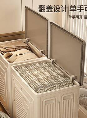 Yla滑衣服收纳箱容量超大家用带轮大衣物翻盖整子理箱87307被收纳