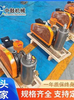 广东转风回机50S-1.5KW污水处理转中鼓机式械回转鼓风回机低97128