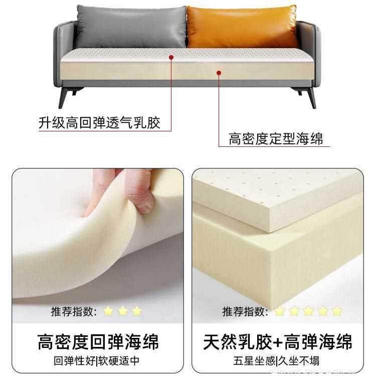 办公沙发小茶几接组合商务简约会现代休息待CPG室客三人型办公室