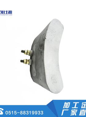 创仕CSY铸源发扇形加板铝电加热器工业耐高温热热板模具电热板