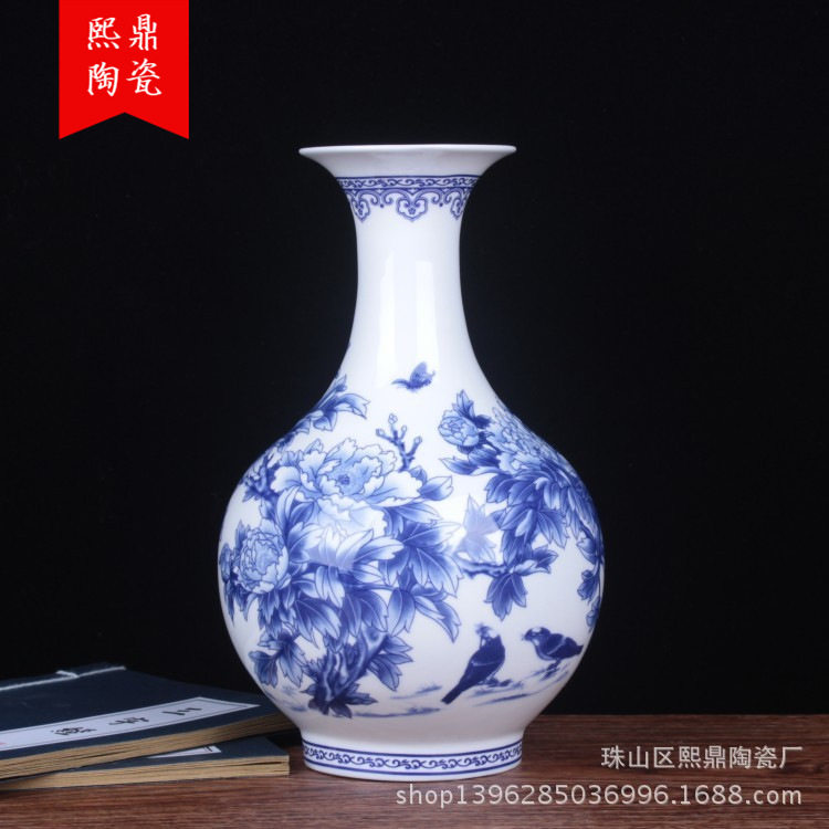 秀美青花薄胎骨瓷花瓶田园摆件