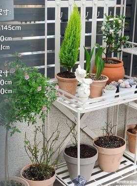 爬藤靠墙多层23830装饰架挂阳台地落式铁艺户外花庭院布置花园壁