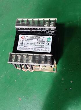 单控制相变压器JBK-2EJJ30VA机床变压器3803V110V22转0V全铜