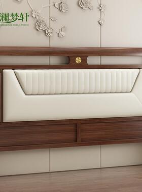 W8新款新式头板WBO软包全实中木床头小空间靠背轻奢创床意头床单