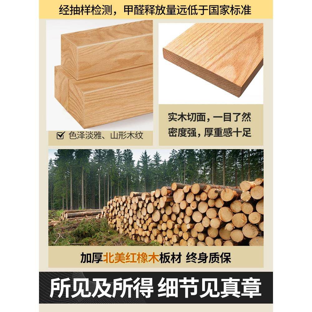 Q*Q*床实床现代木简约主卧1米8全实木床双TLZ人床橡软床1包.木5m