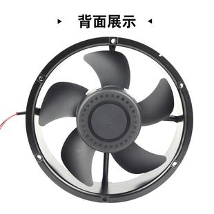 直流V排风扇FLHDDCV大风量轴流风机