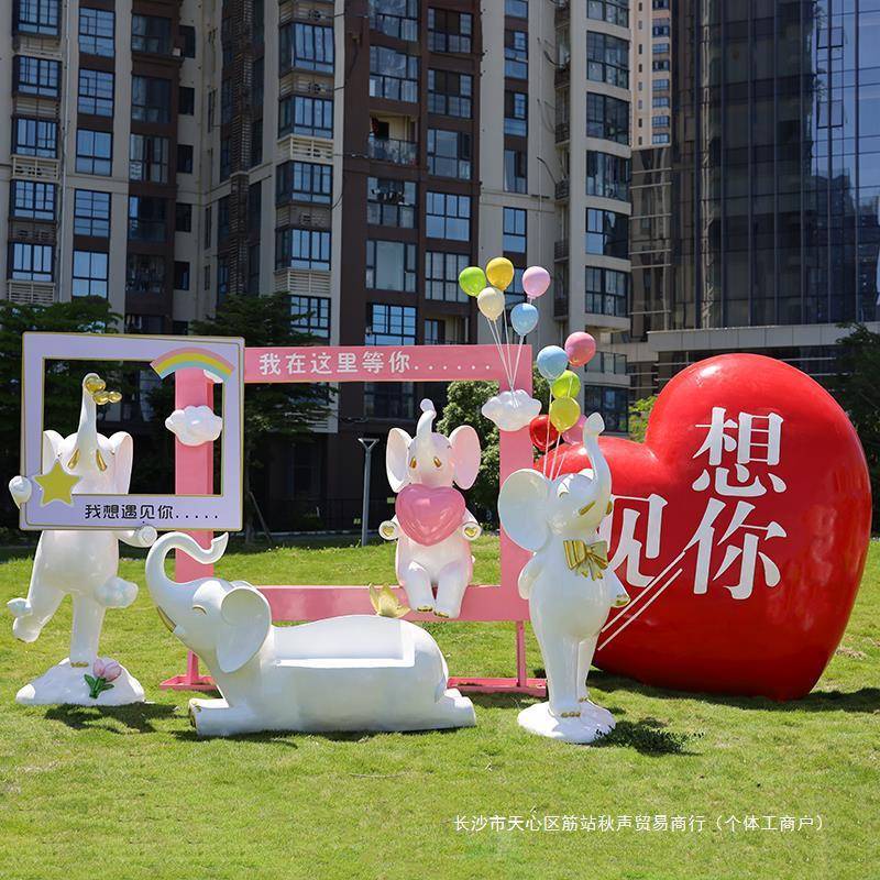 璃玻玫CSX瑰雕塑户外商业街摆花件网红打卡拍照卡通花商场钢美陈