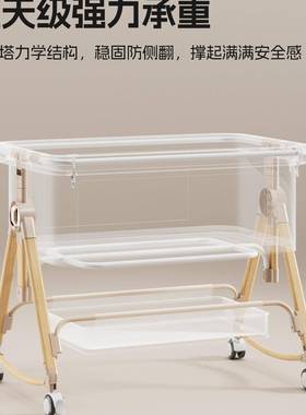 铝合金b婴儿床可移动便携摇新48239篮床可折叠多功能b床生儿式拼