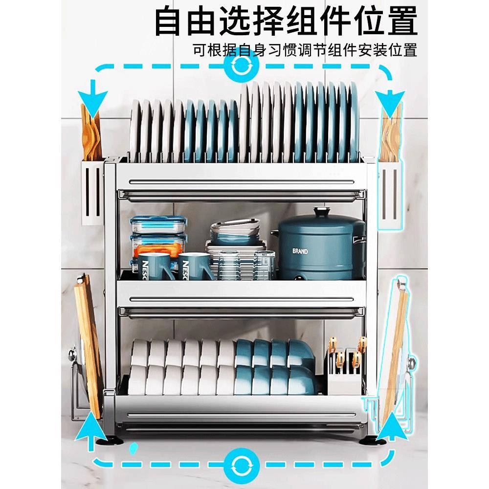 不锈钢厨房碗架沥水架碗碟置物架家用碗柜放碗盘碗筷收纳架子