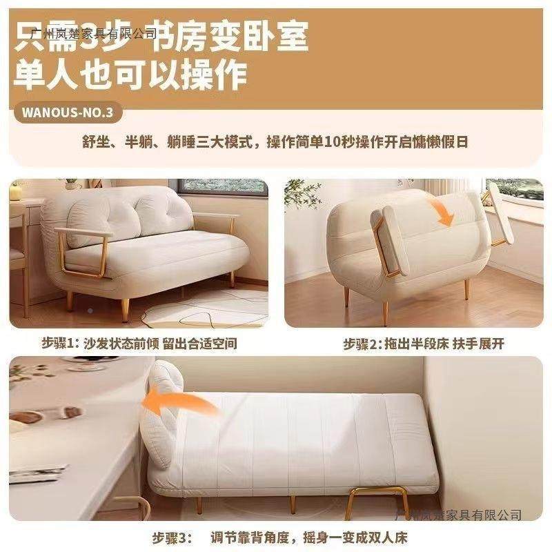 折叠沙发床单人人双小户型油风简约云朵奶发阳台客厅83640沙折叠,农机/农具/农膜,其它农用工具,淘宝优惠券,粉丝福利购,淘宝优惠卷