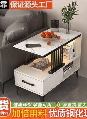 边迷几沙发边侧柜小型35994你小桌子客厅置物茶几靠墙简约奢柜置