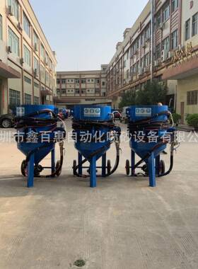 工除厂直销移动开放式喷砂机锈翻型新KKQ油漆喷砂罐小高压干式去