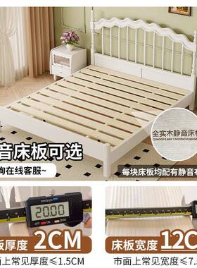 奶油风法式床1.8M双床现代简温莎约床复古美式人实83216木床白主色公床