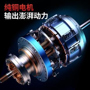 伐木锯手电锯电链锯户外锯树神器 进口锂电锯家用小型手持锯充电式