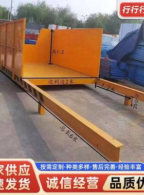 高楼层卸平建筑工料42860地组装落地高空台作业挑悬卸料平台