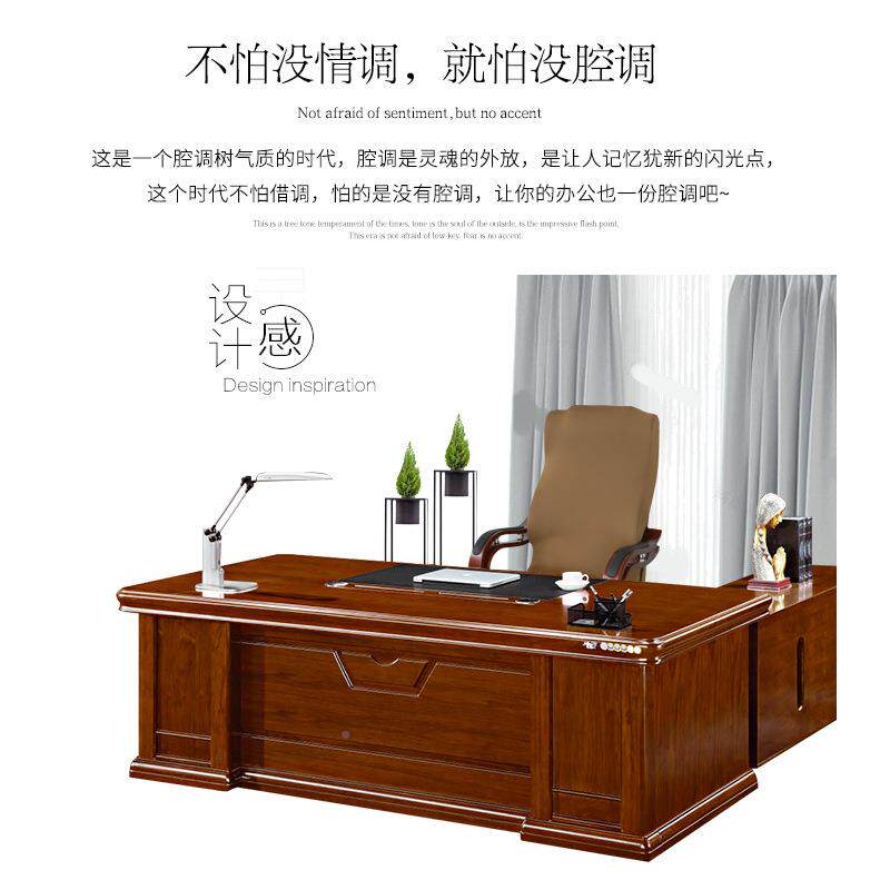 靠办10038295公老板椅套罩通用田园连扶体弹力码加大手电脑转椅套