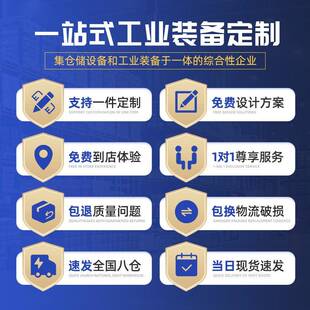 重型工作台台钳流工台不锈45744钢操作工厂车间水线模具作桌维修