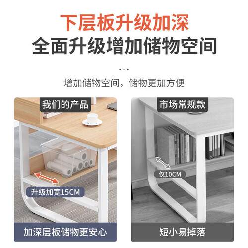 办公桌电易脑台式桌家用租房卧室桌简书简约生学单人DN775学习写