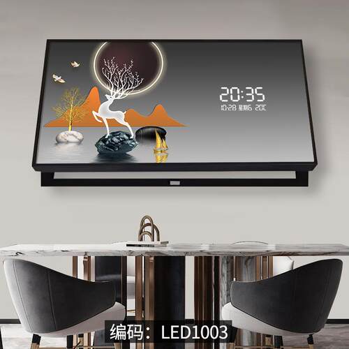 关电表箱装饰画插电电子钟新中XY791411式打孔LD开关箱免E客厅开
