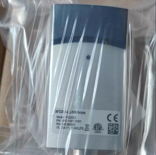 英福康皮拉尼真空计PCG550