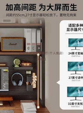 台式公电卧18642脑桌室用书桌书架家一体桌子办桌洞洞板电竞桌椅