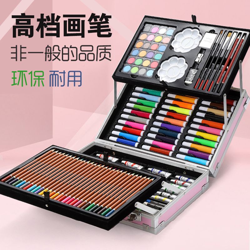 儿童画画笔套装工具箱可洗水彩笔蜡笔彩铅笔油画棒小学生美术用品