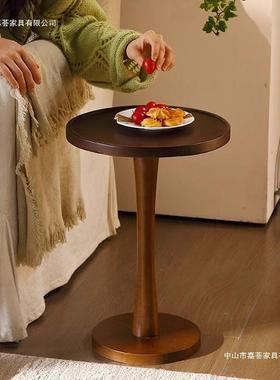 中复卧室窄头23449柜桌厅子置物架古实木迷你胡桃小圆茶几床客沙