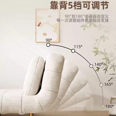 折叠发床双人小户型奶油风沙发沙沙功能简30835约云多朵发客厅懒