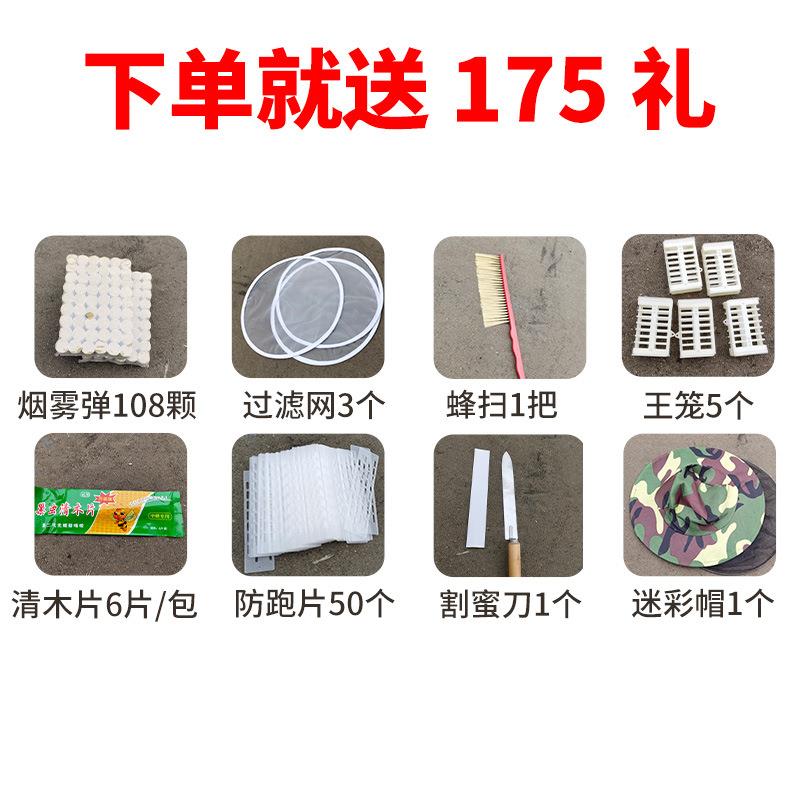 蜜蜜摇机过滤一甩蜜机304不锈钢取蜜摇糖BYM机蜂蜜过滤机双层打体