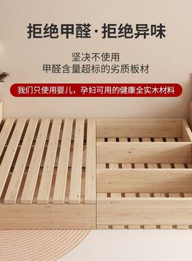 榻榻米床架满骨防铺地台矮床实木潮排架65461地铺板出租屋无床头