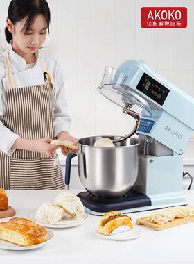 AKOK拌O厨师RYJ机商用奶油打蛋搅揉面鲜奶机家用理全料自动和面K