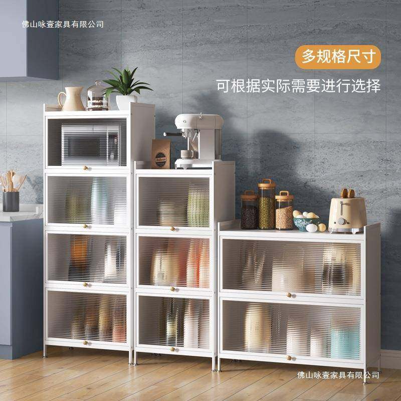 物一体墙移19274动玻璃翻门柜子厅白色现代简靠约多层置架客厨房,美容美体仪器,其它面部美容工具配件,淘宝优惠券,粉丝福利购,淘宝优惠卷