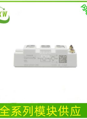 单向可控硅SKKH2-16E2SHKK99-08ESKKH6786092-12ESKKH92-18E