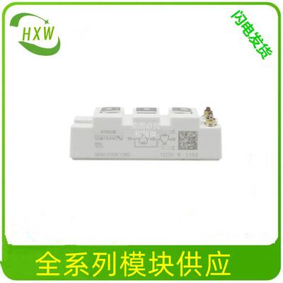 单向可控硅SKKH2-16E2SHKK99-08ESKKH6786092-12ESKKH92-18E