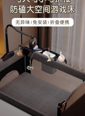 功能10365可折叠可移动便携式婴儿床拼接大床尿宝床摇床bb宝床布多台