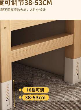 拼床床边宽大人可睡加升降实木儿童62790接床带栏护无缝衔接婴儿