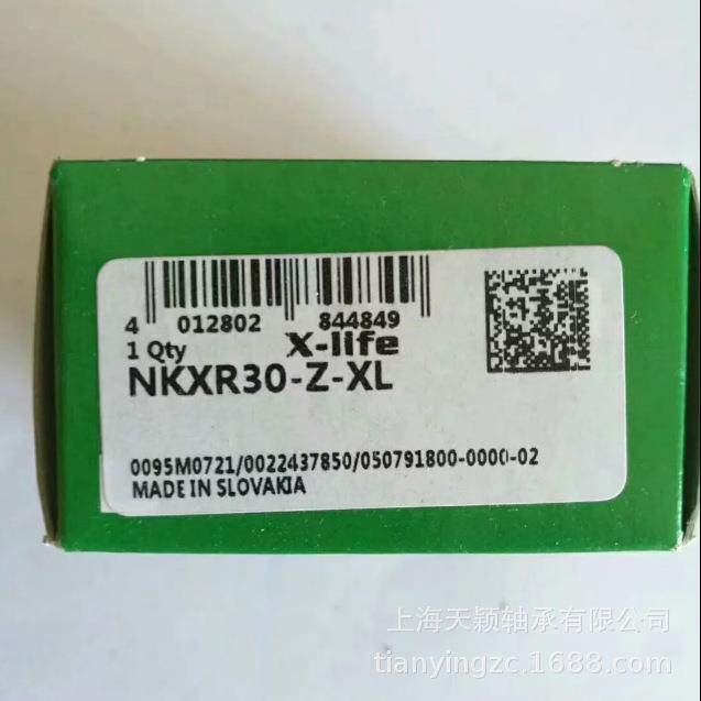 德国AINA轴承INAGRAE30-2E08RHF-NPP-BINA球面承SC轴HEFFLR轴承