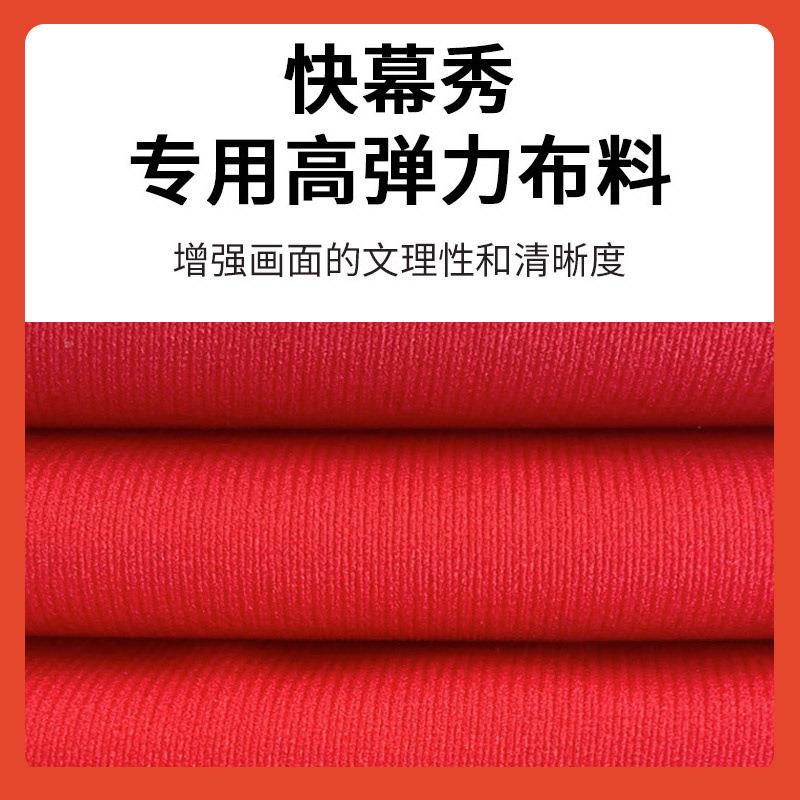 装修新Fh($pb*$房大开横工吉仪式?全套用品红色桌布公司装修背景