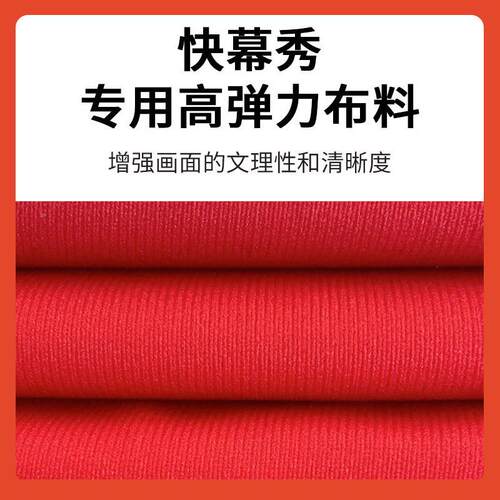 装修新Fh($pb*$房大开横工吉仪式?全套用品红色桌布公司装修背景