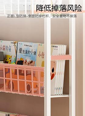 门后置书物架铁艺超薄壁架落儿童简易极窄夹地缝墙上挂87305家用