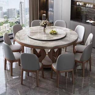 UUM现简石面餐桌代家用组合实木大圆桌多功能约转饭店桌盘椅旋