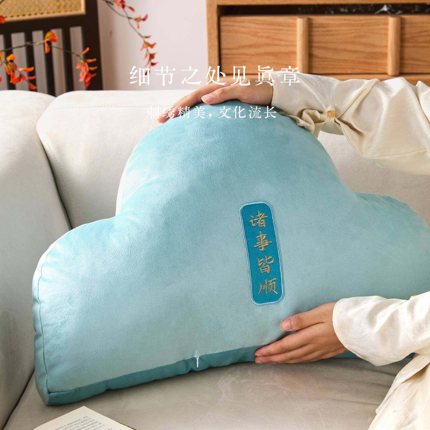 顺风顺水顺抱枕神靠山靠绣工垫中式蓝色沙发20250922刺靠枕财办公,居家布艺,抱枕被,淘宝优惠券,粉丝福利购,淘宝优惠卷