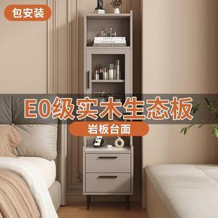 床头柜卧室家用收纳柜带书架一体置物柜小户型简约床边柜 实木高款