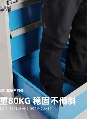 重型工具车维手推PVK车车间抽式推车屉修架具工收纳柜