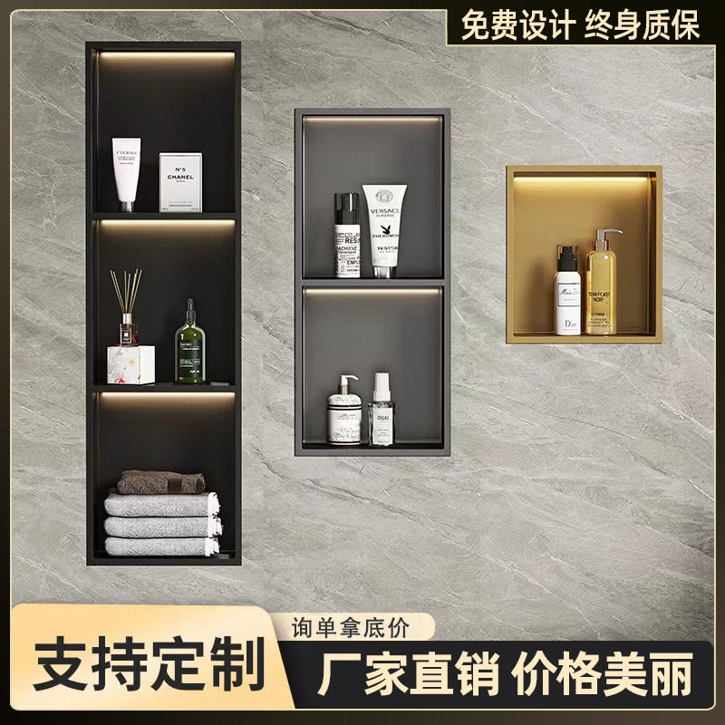 不锈钢壁龛嵌入式定作卫生间浴室置物架成品收纳防水金属双层隔板