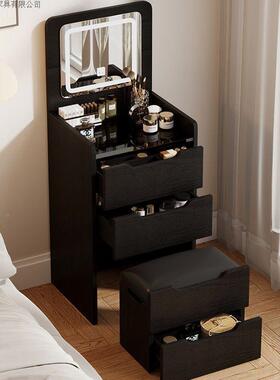 高黑色卧端室梳妆床边翻盖带灯台小化妆桌多功能出租房户型CXX收