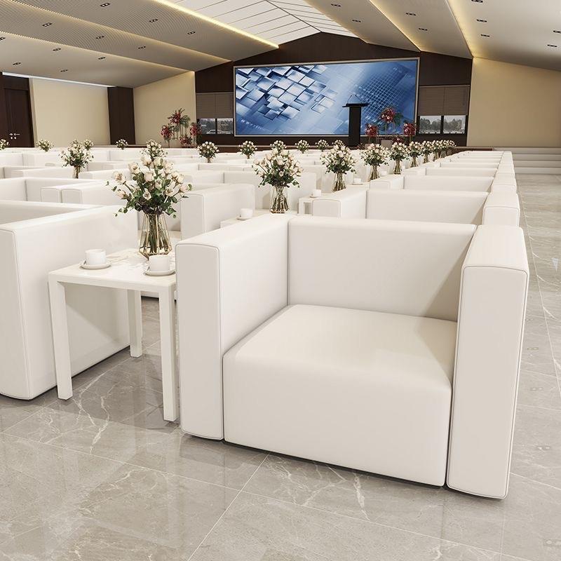 会沙展沙发贵宾招待发FNL接会客发活动前排靠背简易沙发茶沙几待