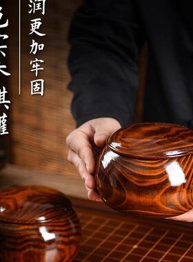 中棋围棋标19路五子儿童初学47103套装实木棋盘成准人版国式象棋