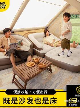 2PsNR2YE探险者充垫气床双人充气空气发户外便携可叠露营情侣沙后